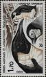 Stamp ID#282395 (2-19-943)