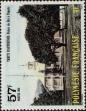 Stamp ID#281546 (2-19-94)