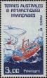 Stamp ID#282405 (2-19-953)