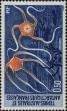 Stamp ID#282406 (2-19-954)