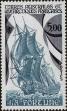 Stamp ID#282419 (2-19-967)
