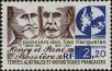 Stamp ID#282427 (2-19-975)