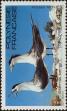 Stamp ID#281461 (2-19-9)