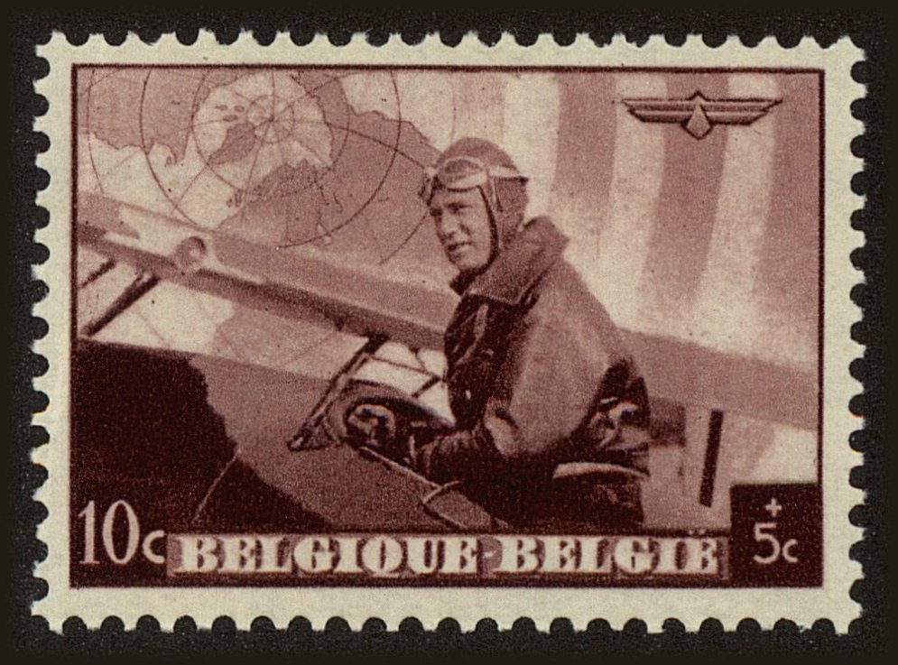 Front view of Belgium B209 collectors stamp