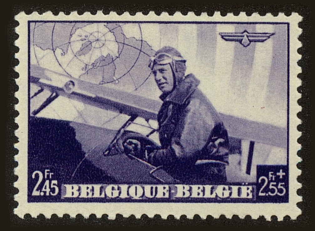 Front view of Belgium B213 collectors stamp