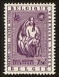 Stamp ID#81132 (2-2-1041)