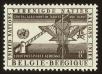 Stamp ID#81133 (2-2-1042)