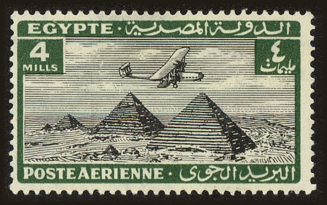 Front view of Egypt (Kingdom) C9 collectors stamp