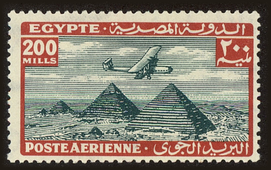 Front view of Egypt (Kingdom) C25 collectors stamp