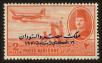 Stamp ID#81221 (2-2-1130)
