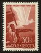 Stamp ID#81253 (2-2-1162)