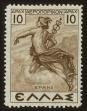 Stamp ID#81267 (2-2-1176)