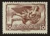 Stamp ID#81294 (2-2-1203)