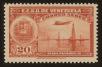 Stamp ID#80212 (2-2-121)