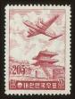 Stamp ID#81397 (2-2-1306)