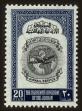 Stamp ID#81411 (2-2-1320)