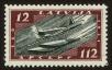 Stamp ID#81422 (2-2-1331)