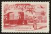 Stamp ID#81465 (2-2-1374)