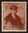 Stamp ID#81484 (2-2-1393)