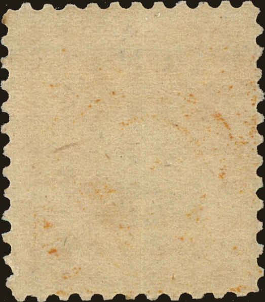 Back view of Philippines (US) CScott #10 stamp