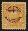 Stamp ID#81503 (2-2-1412)