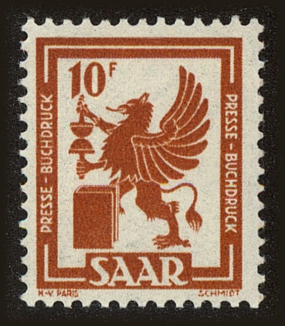 Front view of Saar 211 collectors stamp