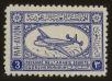 Stamp ID#81544 (2-2-1453)