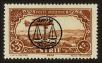 Stamp ID#81585 (2-2-1494)