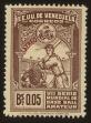 Stamp ID#80243 (2-2-152)