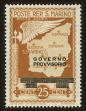 Stamp ID#81638 (2-2-1547)