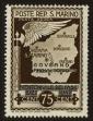 Stamp ID#81642 (2-2-1551)