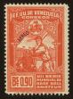 Stamp ID#80248 (2-2-157)