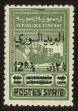 Stamp ID#81680 (2-2-1589)