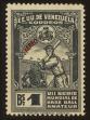 Stamp ID#80249 (2-2-158)