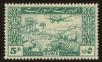 Stamp ID#81696 (2-2-1605)
