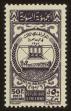 Stamp ID#81712 (2-2-1621)