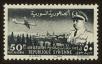 Stamp ID#81715 (2-2-1624)