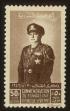 Stamp ID#81716 (2-2-1625)