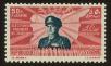 Stamp ID#81718 (2-2-1627)