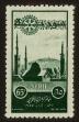 Stamp ID#81732 (2-2-1641)