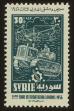 Stamp ID#81747 (2-2-1656)