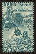 Stamp ID#81752 (2-2-1661)