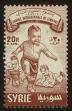 Stamp ID#81755 (2-2-1664)