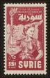 Stamp ID#81764 (2-2-1673)