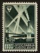 Stamp ID#81937 (2-2-1846)
