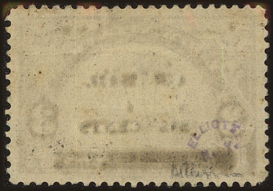 Back view of Liberia CScott #2 stamp