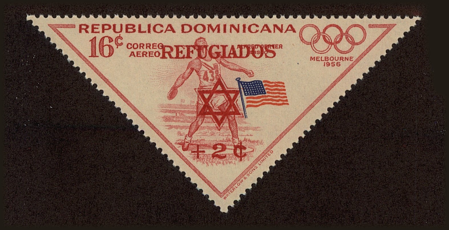 Front view of Dominican Republic CB9 collectors stamp