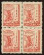 Stamp ID#81977 (2-2-1886)