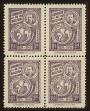 Stamp ID#81980 (2-2-1889)