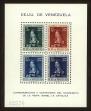 Stamp ID#81982 (2-2-1891)